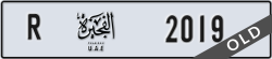 fujairah - code - R - number -2019