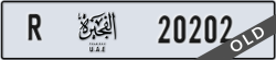 fujairah - code - R - number -20202