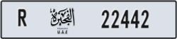 fujairah - code - R - number -22363