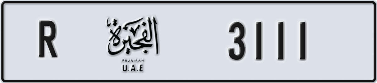 fujairah License Plate Number 3111 Code R