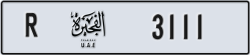 fujairah - code - R - number -3111