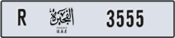 fujairah - code - R - number -3476