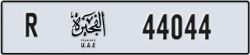 fujairah - code - R - number -43965