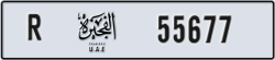 fujairah - code - R - number -55598