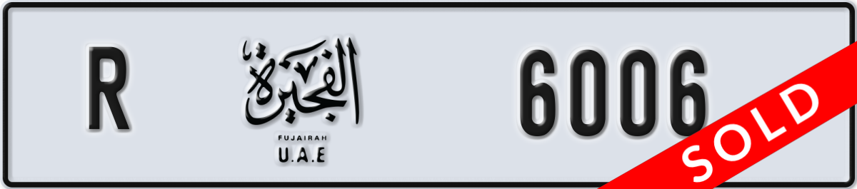 fujairah License Plate Number 6006 Code R