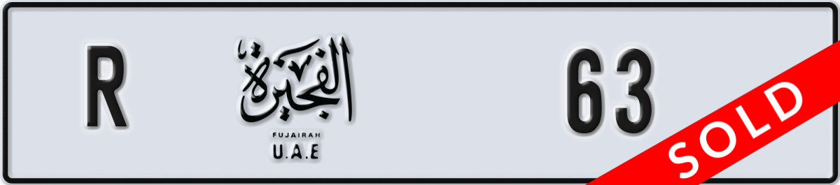 fujairah License Plate Number 63 Code R