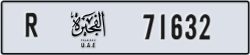 fujairah - code - R - number -71632
