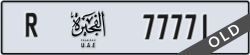 fujairah - code - R - number -77771