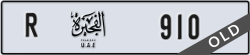 fujairah - code - R - number -910