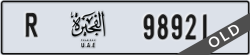 fujairah - code - R - number -98921