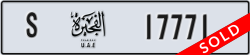 fujairah - code - S - number -17771