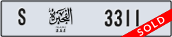 fujairah - code - S - number -3311