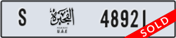 fujairah - code - S - number -48921