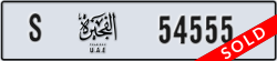 fujairah - code - S - number -54555