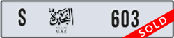 fujairah - code - S - number -603