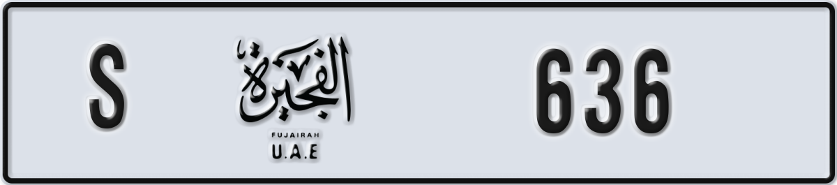 fujairah License Plate Number 636 Code S