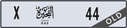 fujairah - code - X - number -44