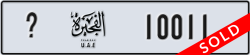 fujairah - code - _ - number -10011