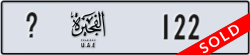 fujairah - code - _ - number -122
