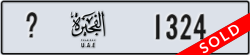 fujairah - code - _ - number -1324