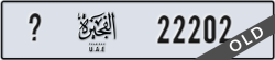 fujairah - code - _ - number -22202
