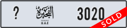 fujairah - code - _ - number -3020