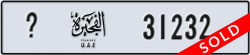 fujairah - code - _ - number -31232