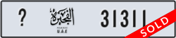 fujairah - code - _ - number -31311