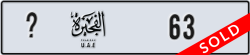 fujairah - code - _ - number -63