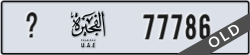 fujairah - code - _ - number -77786