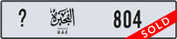 fujairah - code - _ - number -804