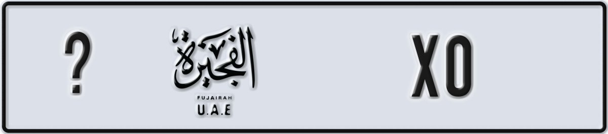 fujairah License Plate Number X0 Code _