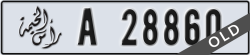 ras al khaimah - code - A - number -28860