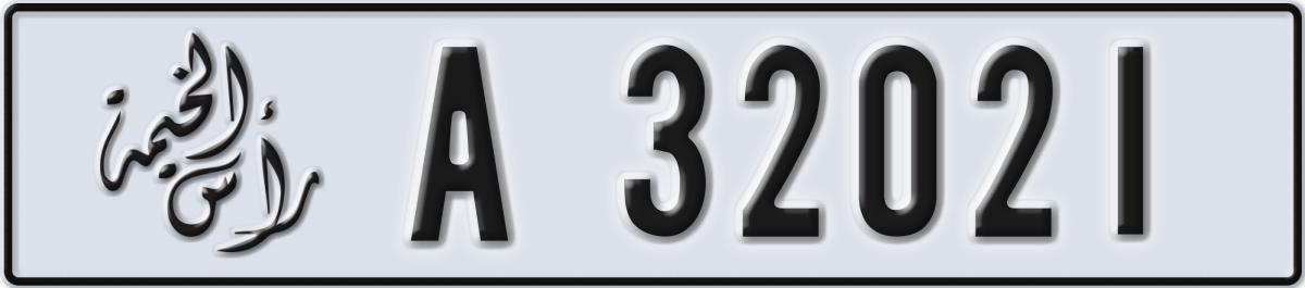 ras al khaimah License Plate Number 32021 Code A