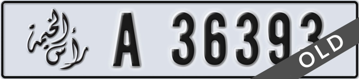 ras al khaimah License Plate Number 36393 Code A
