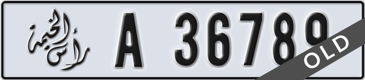 ras al khaimah License Plate Number 36789 Code A