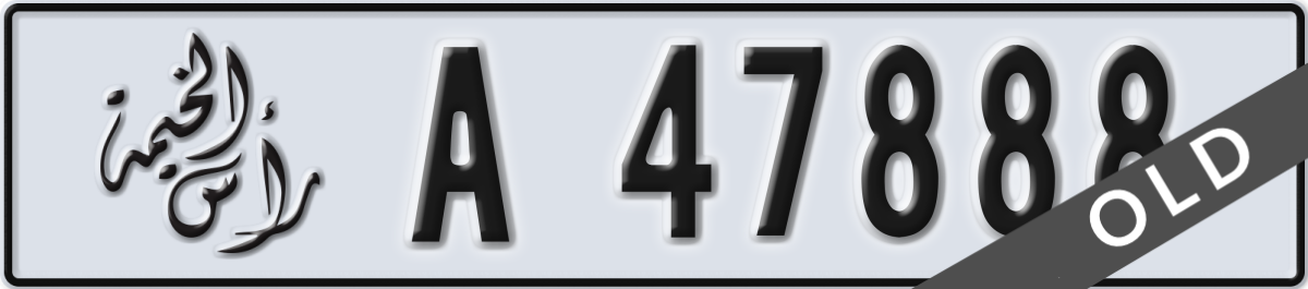 ras al khaimah License Plate Number 47888 Code A
