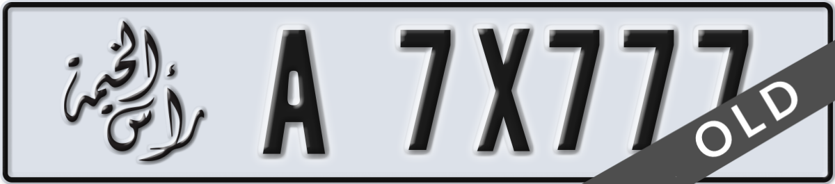 ras al khaimah License Plate Number 7X777 Code A