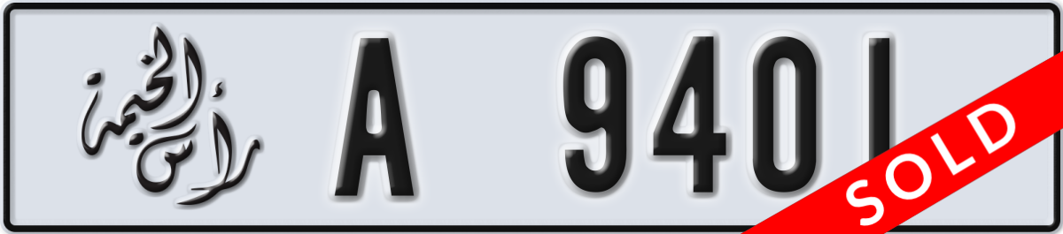 ras al khaimah License Plate Number 9401 Code A
