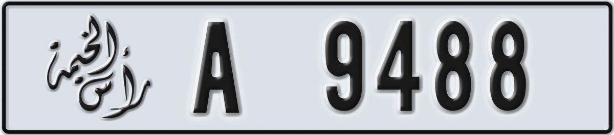 ras al khaimah License Plate Number 9488 Code A