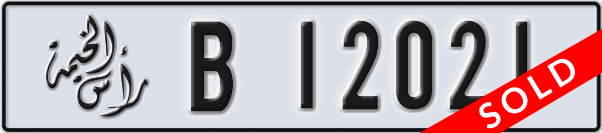 ras al khaimah License Plate Number 12021 Code B