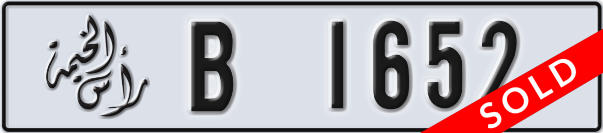 ras al khaimah License Plate Number 1652 Code B