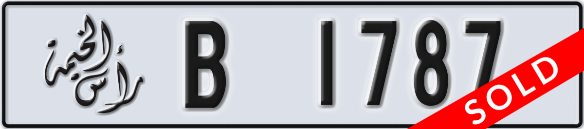 ras al khaimah License Plate Number 1787 Code B