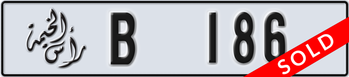 ras al khaimah License Plate Number 186 Code B