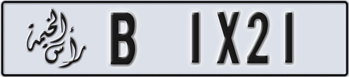 ras al khaimah License Plate Number 1X21 Code B