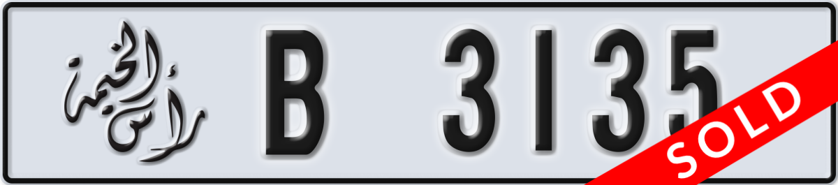 ras al khaimah License Plate Number 3135 Code B