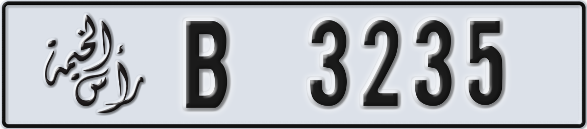 ras al khaimah License Plate Number 3235 Code B