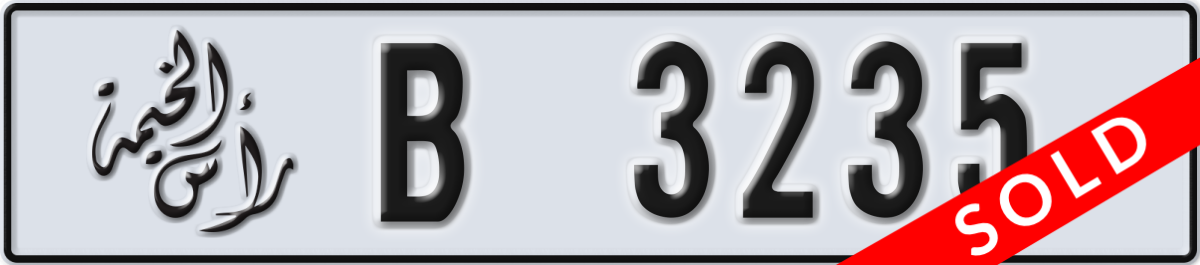 ras al khaimah License Plate Number 3235 Code B
