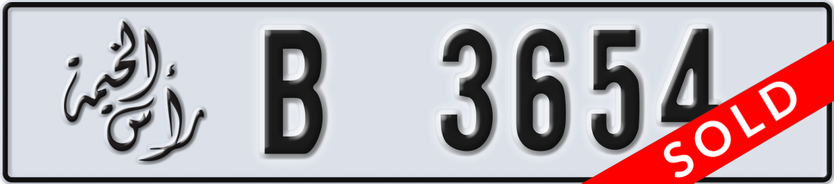 ras al khaimah License Plate Number 3654 Code B