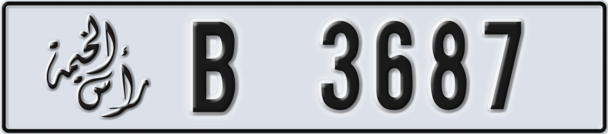 ras al khaimah License Plate Number 3687 Code B